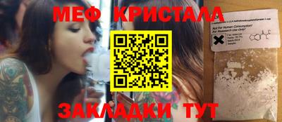 ECSTASY Первоуральск
