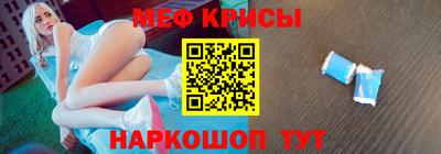 мдпв Обнинск