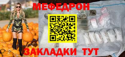 марки nbome Обь