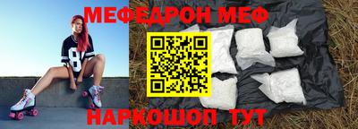мдпв Обнинск