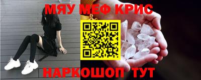 мдпв Обнинск