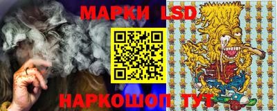 ECSTASY Первоуральск