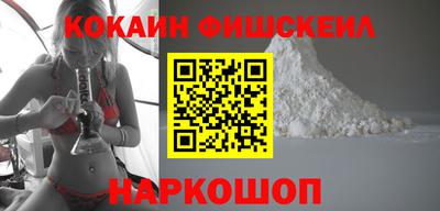 марки nbome Обь