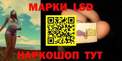амфетамин Нягань