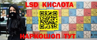ECSTASY Первоуральск