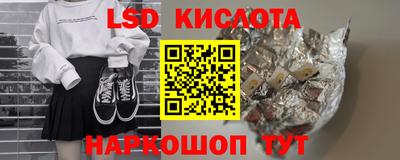 мдпв Обнинск