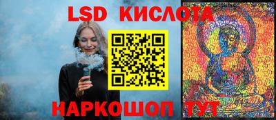 марки nbome Обь