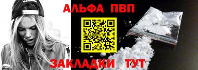 мдпв Обнинск