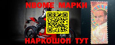 амфетамин Нягань