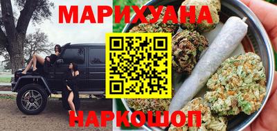 марки nbome Обь