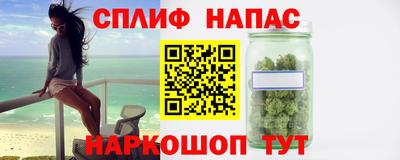 амфетамин Нягань