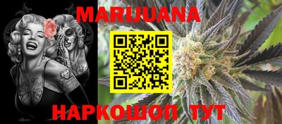 амфетамин Нягань