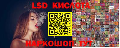 амфетамин Нягань