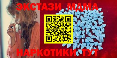 марки nbome Обь