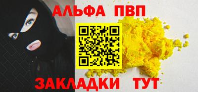 ECSTASY Первоуральск