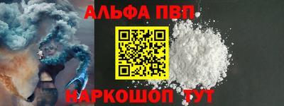 мдпв Обнинск