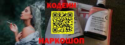 мдпв Обнинск