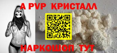 амфетамин Нягань