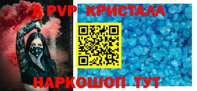 марки nbome Обь