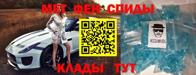 jwh Пенза