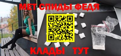 марки nbome Обь