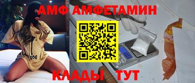 jwh Пенза