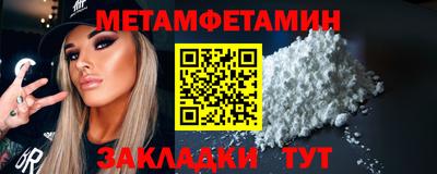 мдпв Обнинск