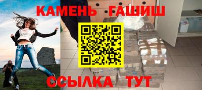 ECSTASY Первоуральск