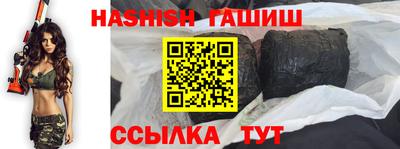 марки nbome Обь