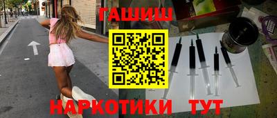 амфетамин Нягань