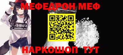 марки nbome Обь