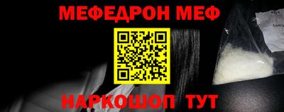 марки nbome Обь