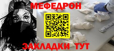 амфетамин Нягань
