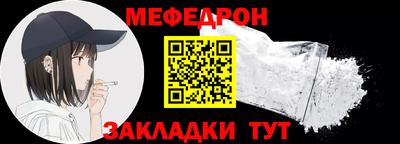 jwh Пенза