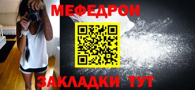 амфетамин Нягань