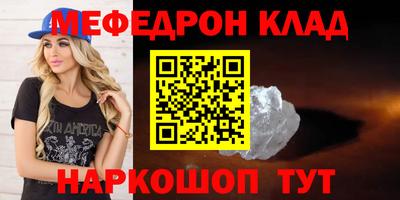 jwh Пенза