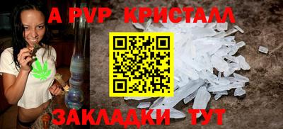 мдпв Обнинск